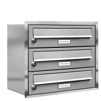 Flush-mounted mailbox 132 3x1 Vertical