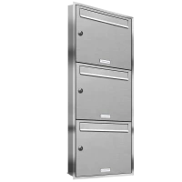Flush-mounted mailbox 331 3x1 Horizontal