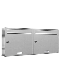 Surface-mounted mailbox 331 2x2 Horizontal