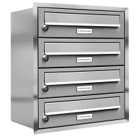 Flush-mounted mailbox 132 4x1 Vertical