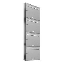 Surface-mounted mailbox 331 4x1 Horizontal