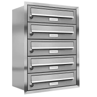 Flush-mounted mailbox 132 5x1 Vertical