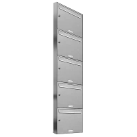 Surface-mounted mailbox 331 5x1 Horizontal