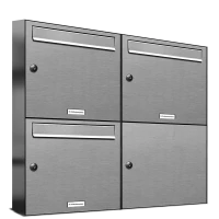 Surface-mounted mailbox 331 3x2 Horizontal