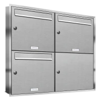 Flush-mounted mailbox 331 3x2 Horizontal