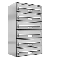 Surface-mounted mailbox 132 6x1 Vertical