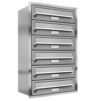 Flush-mounted mailbox 132 6x1 Vertical