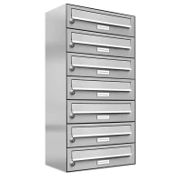 Surface-mounted mailbox 132 7x1 Vertical