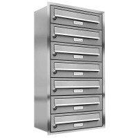 Flush-mounted mailbox 132 7x1 Vertical
