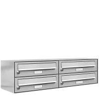 Surface-mounted mailbox 132 4x2 Vertical