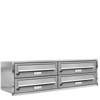Flush-mounted mailbox 132 4x2 Vertical