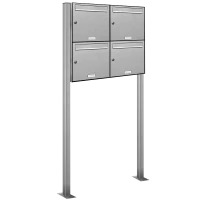 Freestanding unit 331 4x2 Horizontal