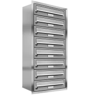 Flush-mounted mailbox 132 8x1 Vertical