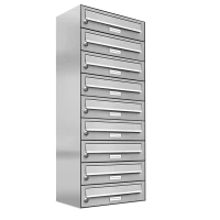 Surface-mounted mailbox 132 9x1 Vertical