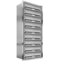 Flush-mounted mailbox 132 9x1 Vertical