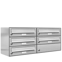 Surface-mounted mailbox 132 5x2 Vertical