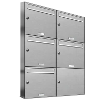 Surface-mounted mailbox 331 5x2 Horizontal