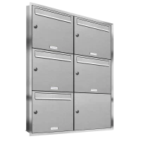Flush-mounted mailbox 331 5x2 Horizontal