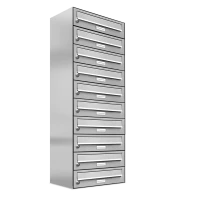 Surface-mounted mailbox 132 10x1 Vertical