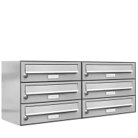 Surface-mounted mailbox 132 6x2 Vertical
