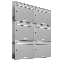 Surface-mounted mailbox 331 6x2 Horizontal