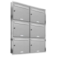 Flush-mounted mailbox 331 6x2 Horizontal